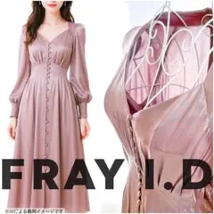 美品 FRAY I.D デコルテダイヤネック サテンワンピース モカ ピンク 0