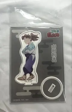 最安値 入手困難 山田利吉 アクリルスタンド アクスタ 忍たま商店