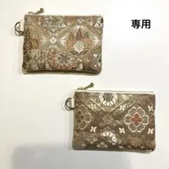 【ゆあ様専用】着物帯リメイク　ミニポーチ 10個セット（74）