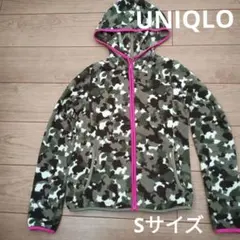 UNIQLO　ユニクロ　フリース　パーカー　フード付き　カモフラ柄