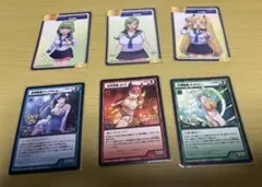 ⑥55 Chaos TCG レミニセンス 隠された愛を知る 島津 秋 サイン - メルカリ