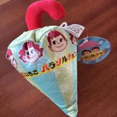 FUJIYA パラソルチョコ クッション いちご キーホルダー