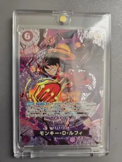 ルフィ SP PSA10 ST26-005 神の島の冒険 最安値 - メルカリ