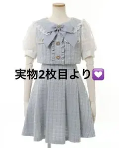 2026年最新】lizlisa セットアップ風ワンピースの人気アイテム - メルカリ