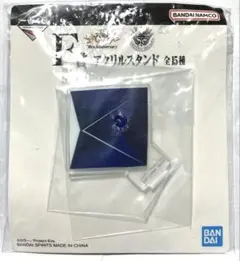 一番くじ 新世紀エヴァンゲリオン 第5使徒 ラミエル アクリルスタンド