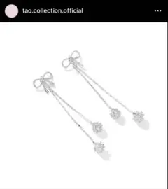 Item thumbnail for item 08fee7f2-0362-4d5a-b6c9-63de5774c881