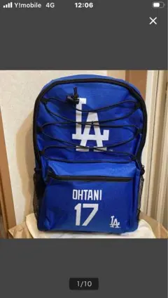 大谷翔平ドジャースOhtani 17 LAロゴバックパックリュック新品 - メルカリ