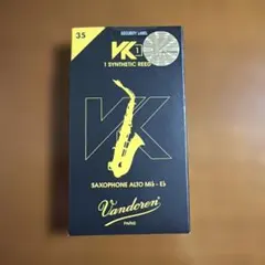 アルトサックス用リード バンドーレン VK1 35のサムネイル