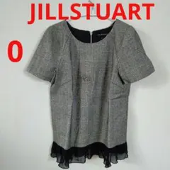 JILLSTUART グレンチェック 半袖 トップス ラメ 裾シアーフリル 秋冬