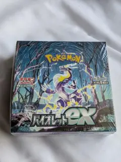 ポケモンカード バイオレットex 1BOX 新品未開封 シュリンク付き
