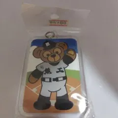 第101回全国高校野球選手権大会　熊工　クマ　キーホルダーのサムネイル