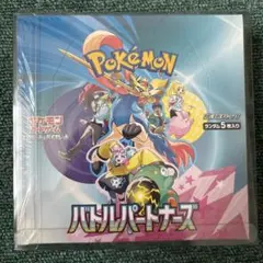 ポケカ バトルパートナーズ 1BOX シュリンク付き特典付き GEO産 - メルカリ
