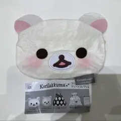 コリラックマキャット アソートコレクション フェイスポーチ