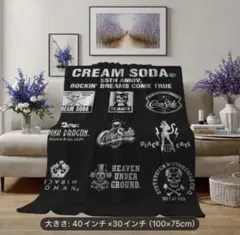 CREAM SODA 55周年記念 ブランケット