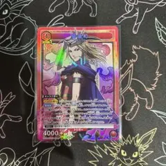 ユニオンアリーナ　楊端和　SR パラレル　星2 ⭐︎2 楊端和 SR UA48BT/KGD-1-081 ユニオンアリーナ ② - メルカリ