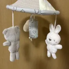メリー