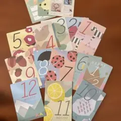 マンスリーフォトカード