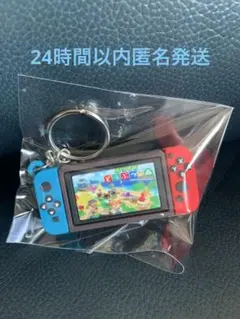 どうぶつの森 キャラクターグッズ