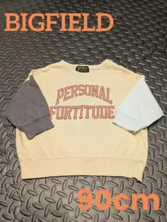 子供服 BIGFIELD(ビッグフィールド)長袖カットソー 90cm