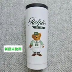 新品・未開封】Ralph