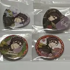 千銃士　キセル プリロール特典缶バッジ　4点セット
