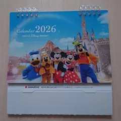 Item thumbnail for item 3d5c2f7b-f785-484b-9ccd-01b4db1530a2