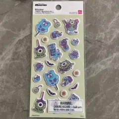 モンスターズ・インク　シール