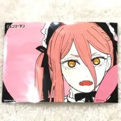 みーすけ様 リクエスト 2点 まとめ商品