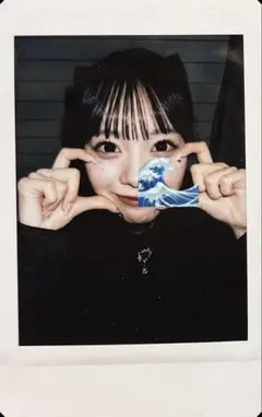 Item thumbnail for item 1ccbd600-9d6e-4033-9312-65a5a048dcf2