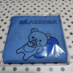 リラックマ　エコバッグ（デザインA）