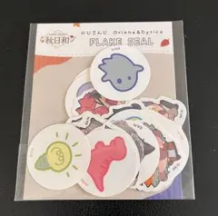 にじさんじ Oriens Dytica 秋日和 フレークシール