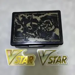 ポケモンカードゲーム ダメカンケース レックウザ