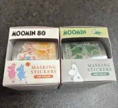 ムーミン　マスキングシール　箱入り　2個セット