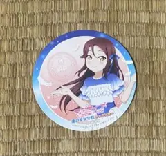 桜内梨子 ラブライブ コースター キッチンカー ラブライブ コースター 桜内梨子 - メルカリ