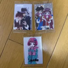 Item thumbnail for item a942117e-47de-4da2-a4d3-4581291291e8