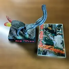 Item thumbnail for item c52d6349-1ba7-48a7-848d-1d4a51cfadb6