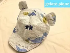 【試着程度】ジェラートピケ　ベビー　キャップ　くまみみ