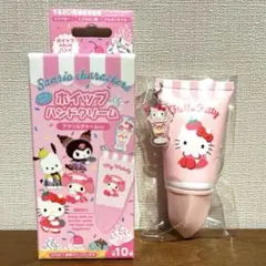 おにゃん様 リクエスト 2点 まとめ商品