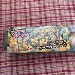 ポケモンカードゲーム プレミアムハーフプレイマットまとめ売り【新品・未開封】 2026年最新】プレミアムなハーフプレイマットの人気アイテム - メルカリ