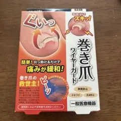 Item thumbnail for item a20afdc3-70a9-4ffd-a6e5-f6acabe021c7