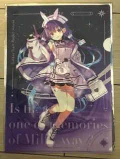 bamshop【プロフ一読願います】 あむ@プロフ必読ページ ② プロフィール読んでください。様 ZX