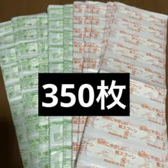紙スプーン350枚