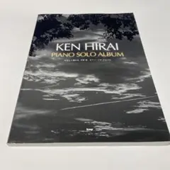 2026年最新】平井堅 アルバムの人気アイテム - メルカリ