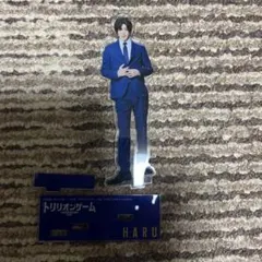目黒蓮トリリオンゲーム HARU アクリルスタンド