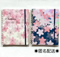 ★直営店限定★ ロルバーン　チェリーブロッサム　メモ　L　ダークブルー＆ホワイト
