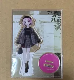 Item thumbnail for item 9dca8897-cb76-41c4-a759-7b0833a36105