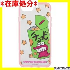 ☆送料無料 グルマンディーズ バンダイ クレヨンしんちゃん C ピンク 1306