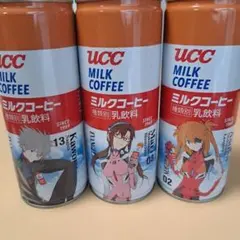 UCC Coffee エヴァンゲリオン 空き缶 3本セット - メルカリ