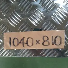 ⭐Mimimi⭐様専用