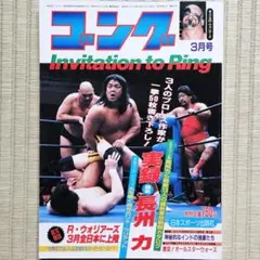 2025年最新】キラーカーンの人気アイテム - メルカリ